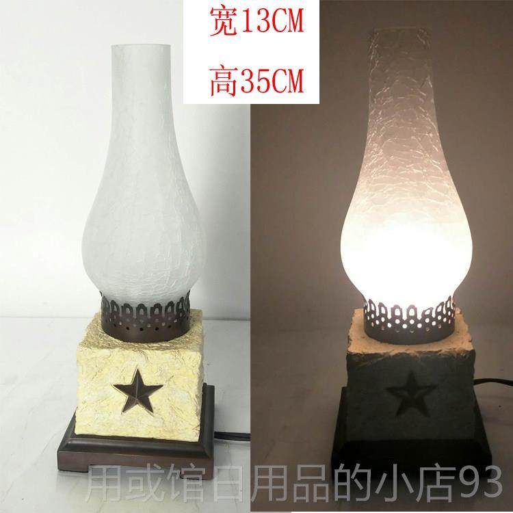 正品欧式复古煤油家马灯卧室床头书房玻灯中地海温馨装创意L璃ED