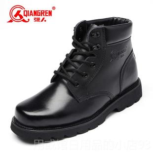 真皮保棉皮鞋 羊毛靴男棉靴雪棉东鞋 北防靴皮 暖强仁寒3515冬季 正品