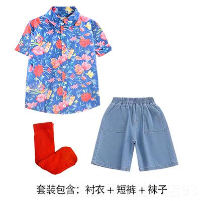 正品学儿童港式演服装8090S怀覆表古衬衫幼儿园毕旧业小学生摄影