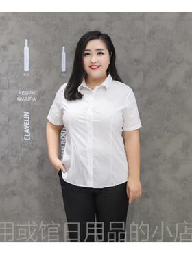 正品胖MM0弹力黑色衬衫装长袖衬工衣修身显瘦加肥加大码工女作服2