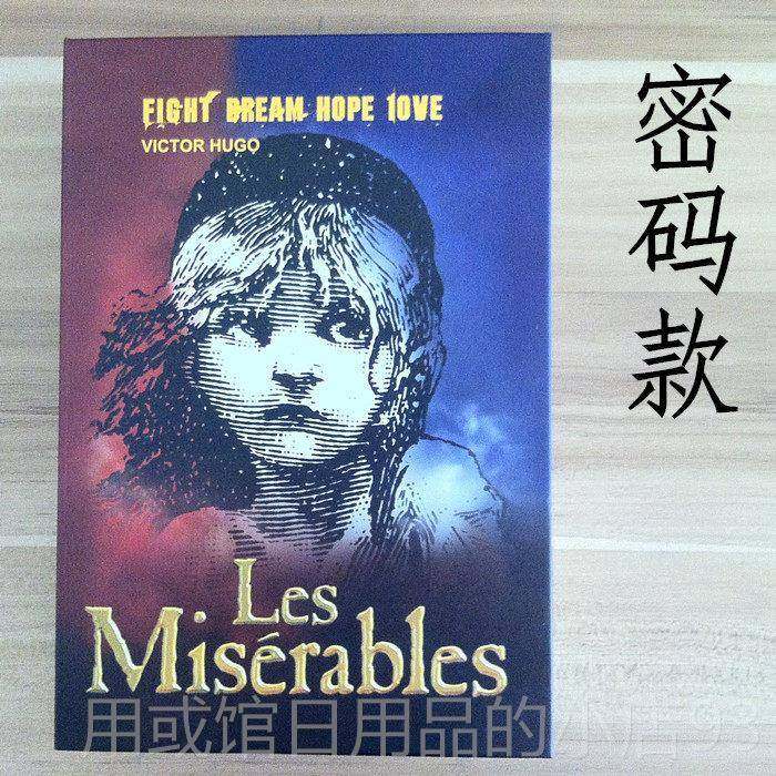 正品彷真本保险箱存钱罐密码书盒存创钱筒存筒意生日礼物送男钱女,节庆用品/礼品,储蓄罐,淘宝优惠券,粉丝福利购,淘宝优惠卷