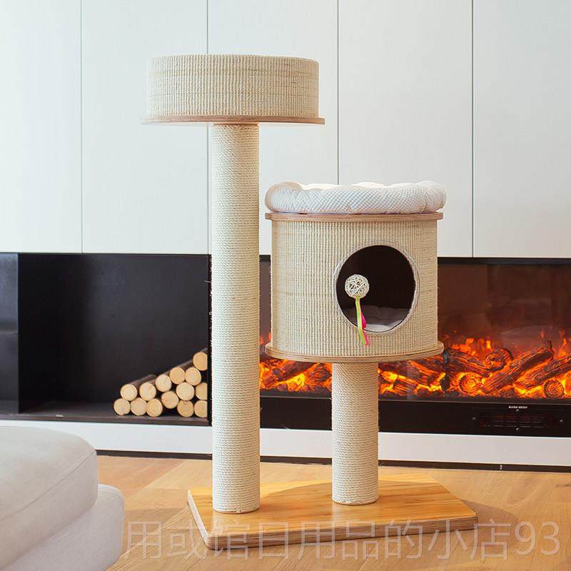 正品Catsle实猫木猫窝猫树一体猫爬剑架季抓柱猫城堡猫咪四磨抓麻,宠物/宠物食品及用品,猫爬架,淘宝优惠券,粉丝福利购,淘宝优惠卷