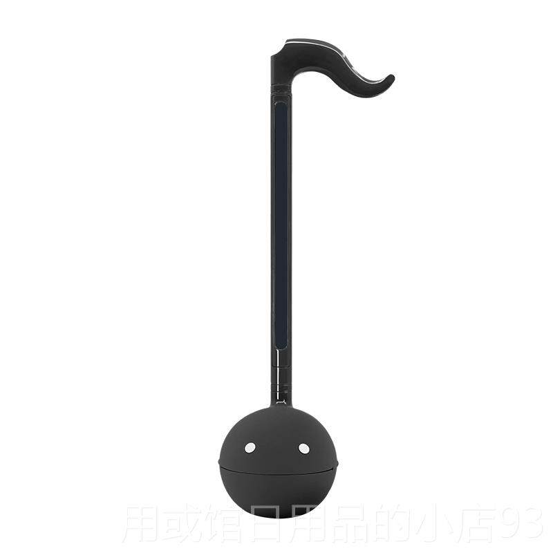 正品Otamatone电蝌正版网红具乐器中号二胡抖音玩同款可音爱音蚪