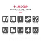 正品 家用数显可调自恢覆压 欠保护器延防雷反相自动压覆位时保过