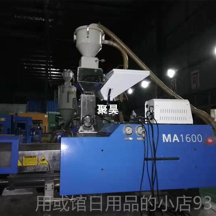 正品量计式色母机 聚注昊牌塑机挤出机上海塑料带搅拌称给重料机
