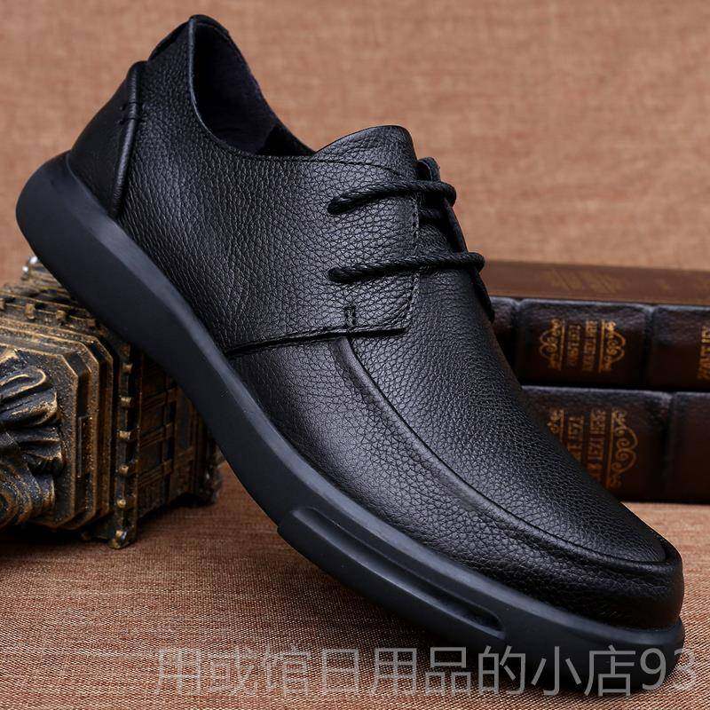 正品真皮带男士休闲皮鞋2025春季男士商务底闲系皮鞋厚休软皮舒适