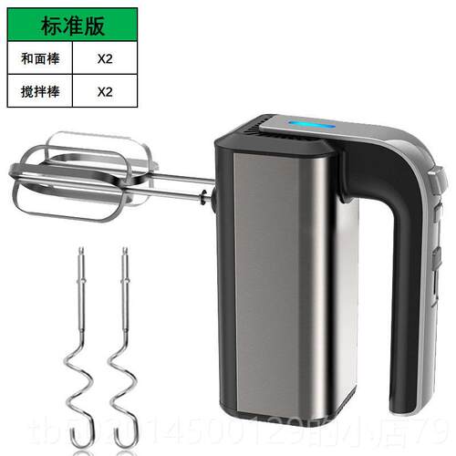 高档AULD焙A打蛋器家用电动手持450W大率搅机搅蛋器打拌奶油烘功