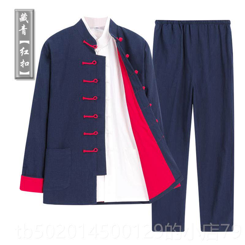 高档春秋加厚中国风唐太装男式三件套古盘扣出极服禅装意居士汉演