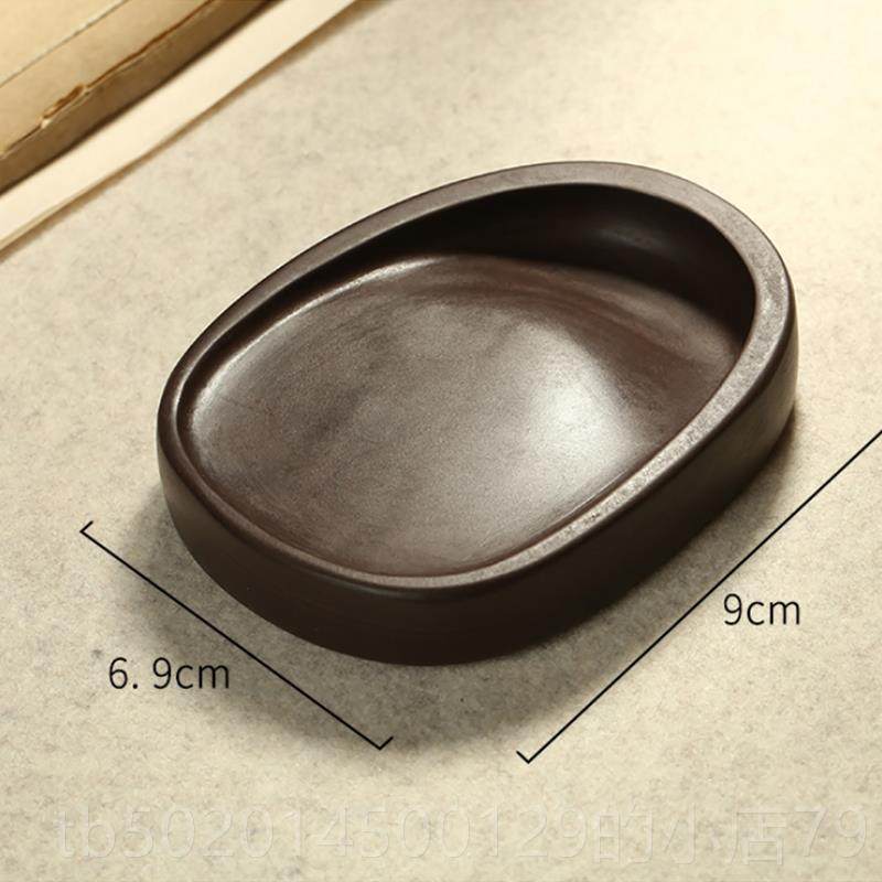 高档正宗端砚天然石素可原磨墨砚肇庆宋坑砚台墨池墨盒文房砚用品