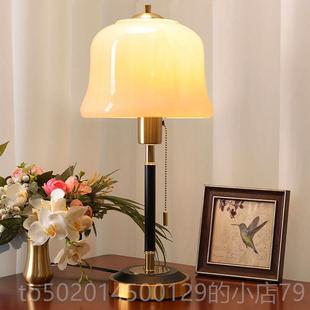 高档台灯卧室床头客厅书房温馨现漫家用美式浪欧式简约代时调光尚
