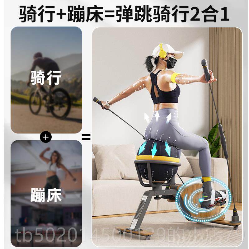 高档品家健身车用小型健身单梵车室内运动减器材肥