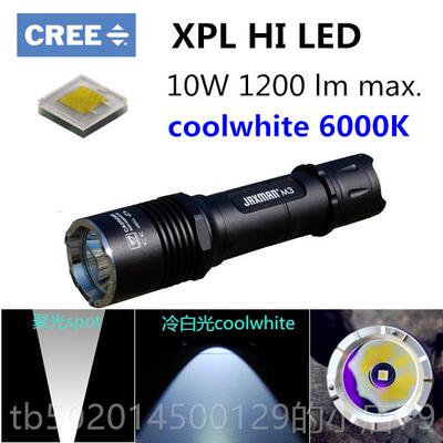 高档JAXAN M3中战术2头1700强光窗手电M筒P5破0 SST40SFT40江夏电