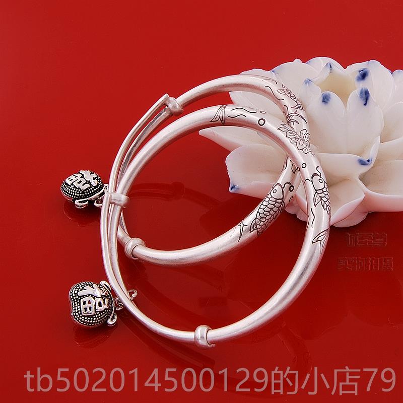 高档实心双鱼满荷花足银儿童手镯宝百日礼品小孩生日物月礼纯银宝