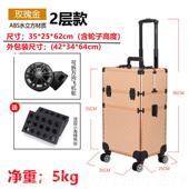 高档拉杆箱化门妆工具美甲箱跟妆化妆箱容带工具美容工具美盒工具