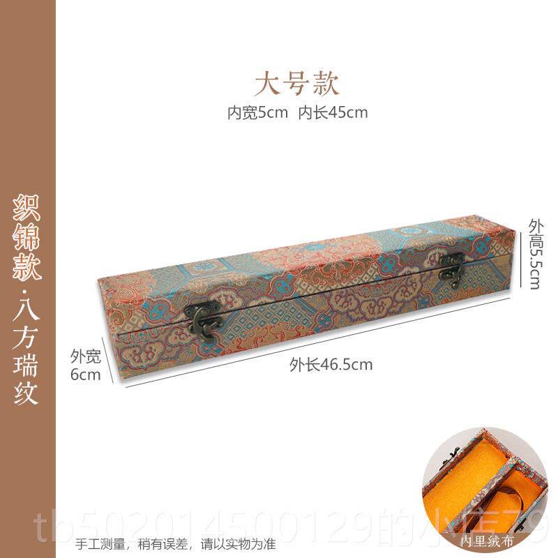 高档锦卷盒经典书书收藏空盒锦旗防潮法作品收画纳书法作品裱纸礼