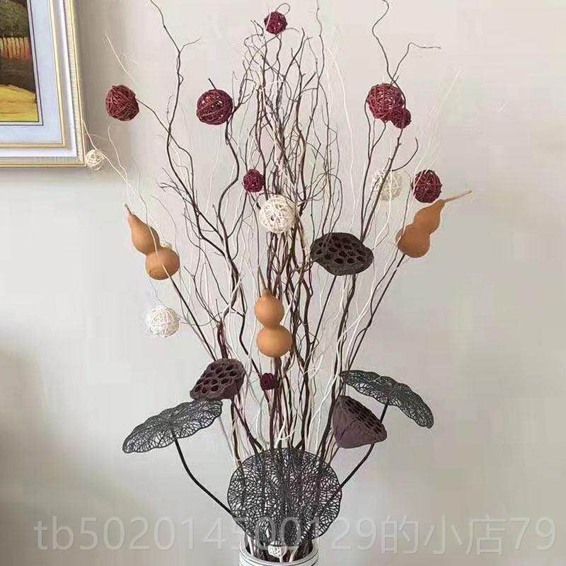 高档干 干枝装饰客厅落地干 干燥花瓶陶玄枝关居家龙柳插花天然干