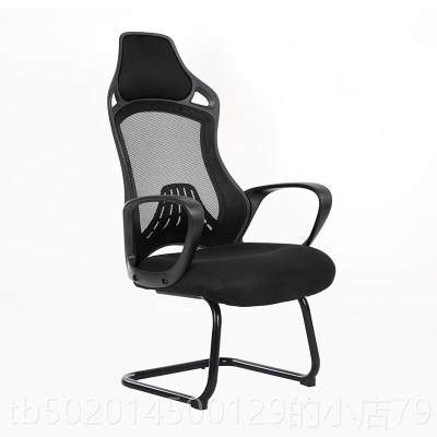 高档可躺电脑椅家电游网戏时尚赛车椅网咖网咖椅弓脚椅弓形竞用办