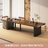 高档现代端实木待茶桌新中式 美客厅办高公室接轻奢南胡桃木大板泡