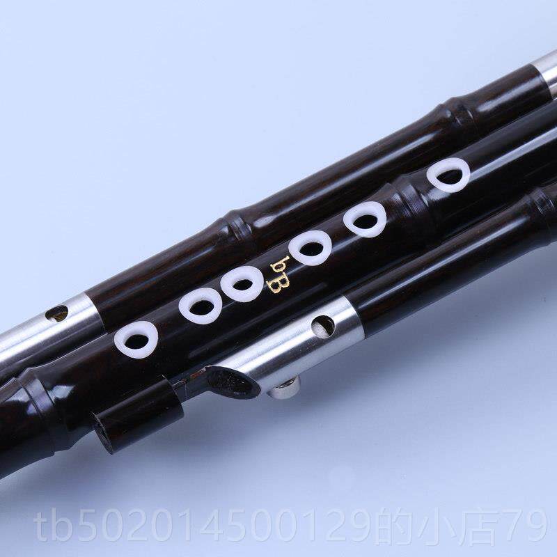 高档蓝孔 雀葫芦7丝 天然 牛角黑檀木镶孔 C 降BG F调D 孔 专业表