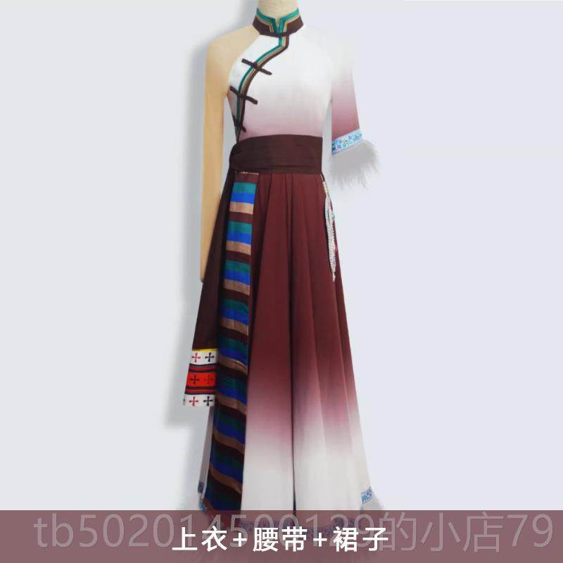 高档装次仁拉索舞蹈服雪藏族舞服蹈演出转山同款域舞蹈裙艺考剧目