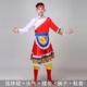 风男女演水袖 高档新款 少数民族服服饰藏族舞蹈演出装 卓玛成人中国