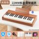 高档木质小钢琴可弹奏宝成人儿童宝琴专用迷你37键学初者家用电子