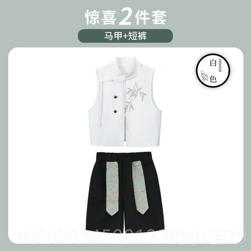 高档男童式新中唐装国潮刺绣甲短裤套装古风汉童服儿主持马走秀演