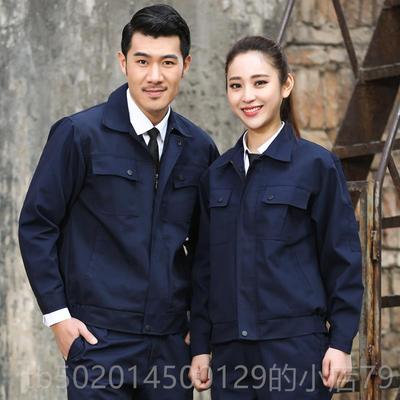 高档蓝色劳动电焊工作套装长衣服男帆布汽修工防烫服耐磨春秋袖劳