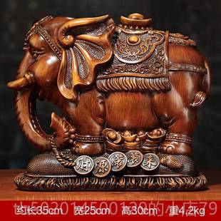 高档超大号创意大象大容人存钱罐只进出储不蓄罐红网大量实用开业