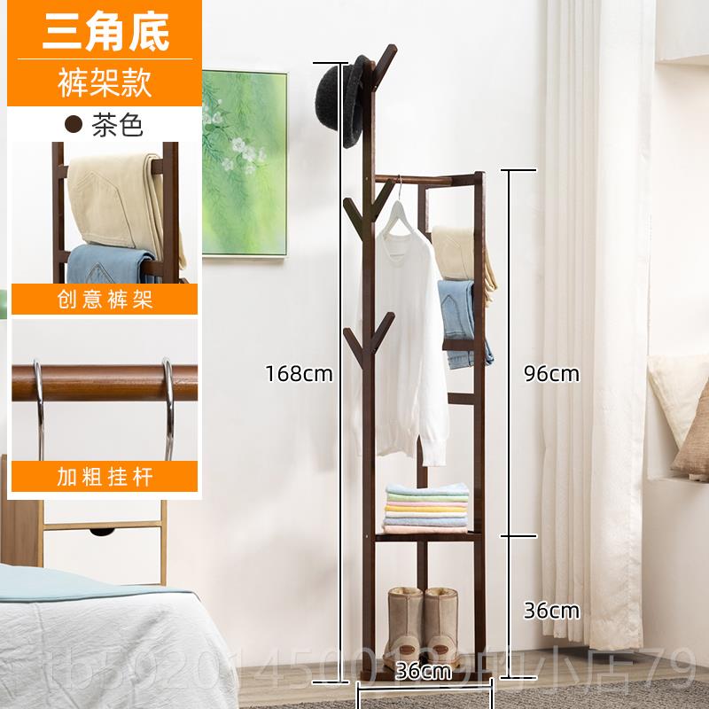 高档挂衣架落地式衣帽架卧床神边头晚上放衣服器室床临时置物房间