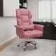 高档新 电办公椅书脑房网红懒人靠背主播椅旋转升疆降生舒适学 包邮