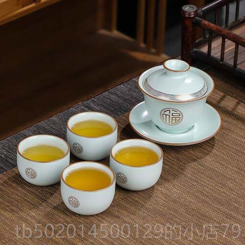 高档天青汝窑茶具套装家用泡茶器描金高夫档办客公室会陶盖瓷碗功