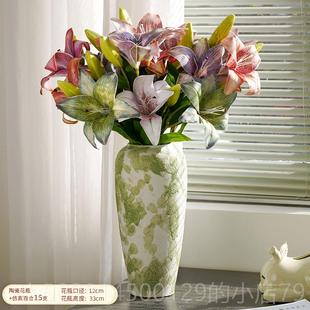 高档中式复古养陶瓷花瓶件客厅玄关落地花饰瓶高颜摆值插花水装品