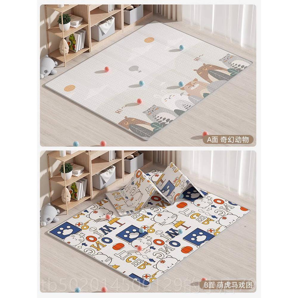 高档曼龙宝宝爬婴爬垫可折叠爬行垫儿加厚xp儿e无毒无味童家用垫