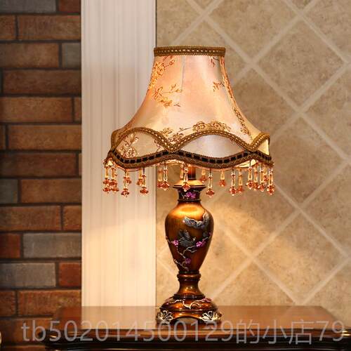 高档欧式台灯时尚浪漫复古创意装家用简田约代园卧饰室床头灯可调