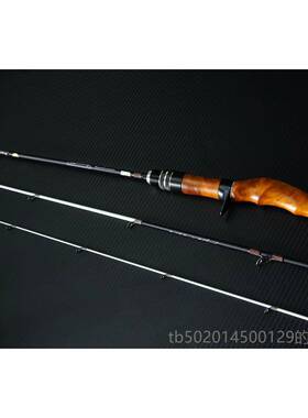 高档日本进溪流杆鳟鱼竿megab口ass GH484UL马竿微物UL路口亚 竿