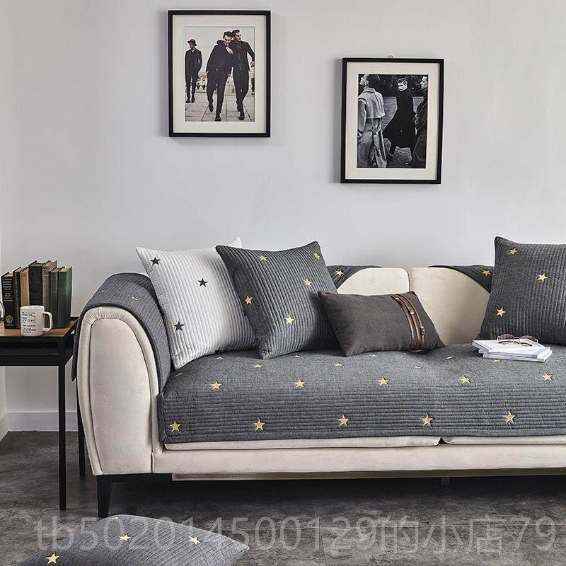 高档北欧条纹棉水洗沙发垫四季通用防滑发布艺沙麻巾亚麻素色全沙
