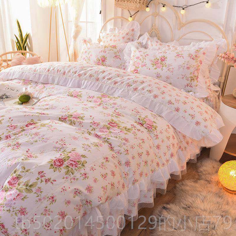 高档纯韩版单公主棉碎花四件套蕾丝花边被套床床裙婚庆粉韩全式棉