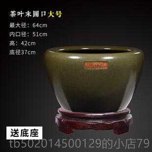 高档德镇陶缸瓷鱼饰缸养鱼盆手工景复古乌龟缸大号圆睡莲盆客厅装