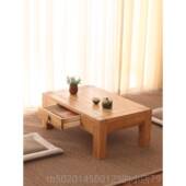 高档老意榆木榻榻米台茶几实木矮桌日式 地台抽禅矮桌炕桌阳茶屉艺