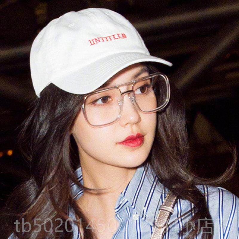 高档网款透明眼镜框眼女韩潮复古防版辐射防蓝光红护目大框近视睛