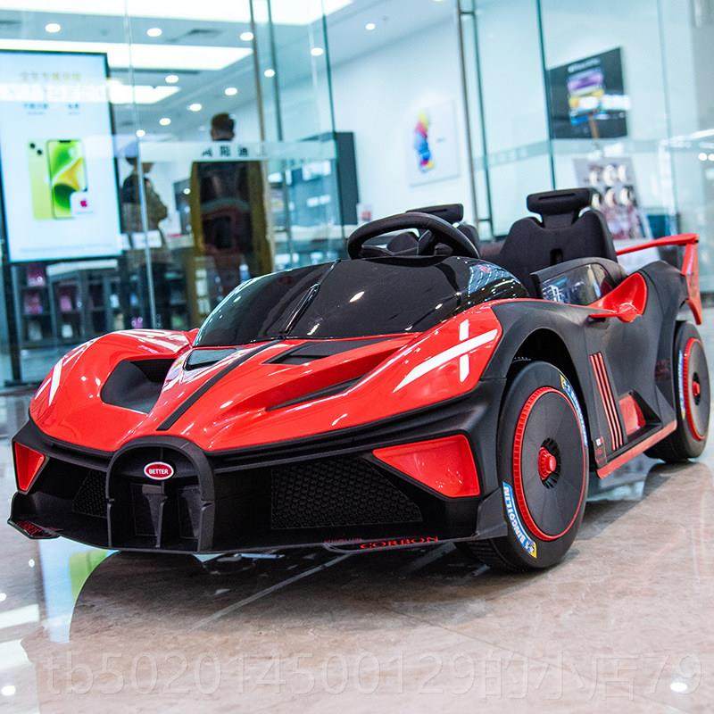 高档新婴轮儿童电动车四汽车坐大人宝宝摇摆童车偏移双人遥控玩具,玩具/童车/益智/积木/模型,儿童电动车,淘宝优惠券,粉丝福利购,淘宝优惠卷