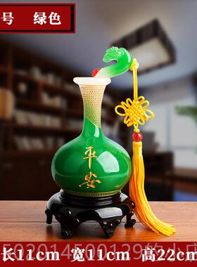 高档安如意花瓶摆客厅高件端玄酒柜博古架装饰平工艺品乔迁新居关