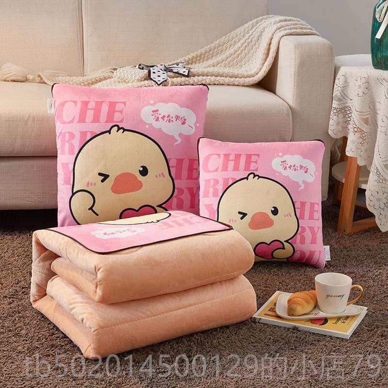 高档双层厚衣服抱枕被两用珊瑚绒靠汽车办子公室空调垫被沙加发午
