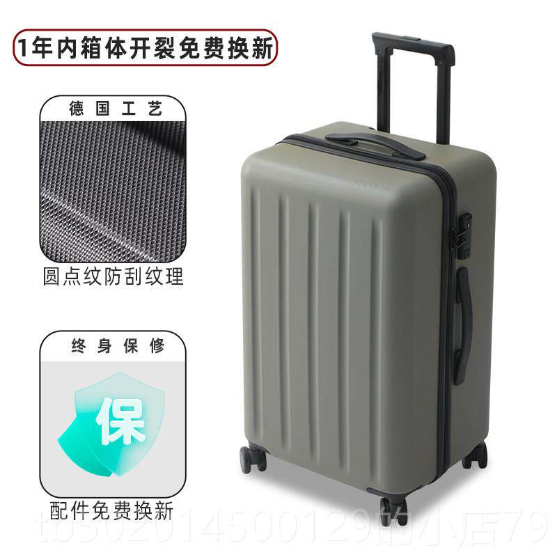 高档超大容量行实李音箱结耐用旅行箱男女静万向轮拉杆密码皮箱箱