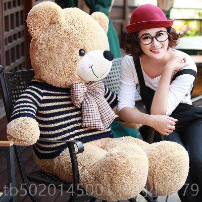 高档大号毛绒玩衣具熊泰迪熊娃公仔生日礼物送女抱抱熊玩偶布娃毛