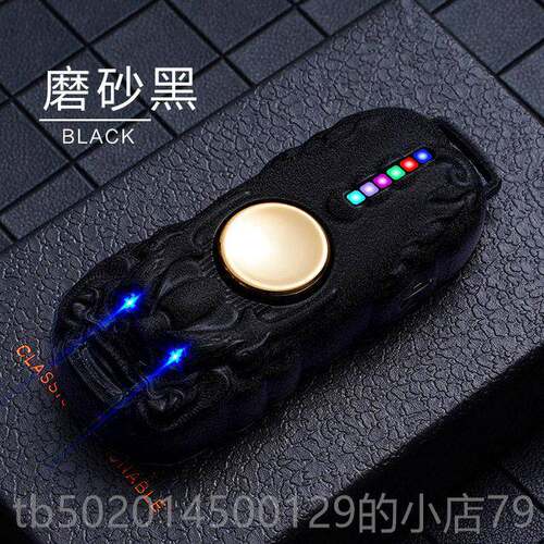 高档新款充电车打点火机网红跑汽车双电S弧UB防风烟器礼品定制送