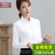 女短棉袖 抗免烫全半袖 衬衣职业正装 高档白弹衬衫 皱力工装 工作服大