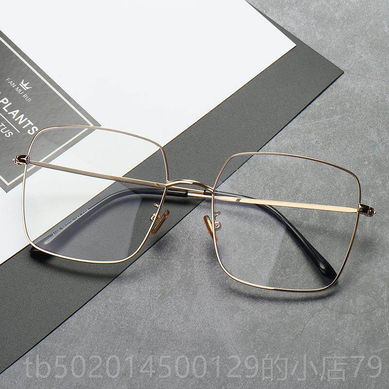 高档周扬青同款眼镜女网红明星2款方框镜架男0防辐潮射蓝光眼睛韩