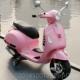 高档网红儿童电坐动机三轮车电动车可人双车驱充电大号1.23.4..5.